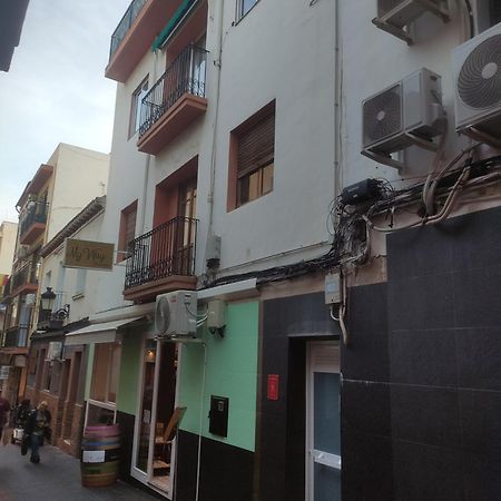 Apartamento Santonja A 300 Metros De La Playa 베니돔 외부 사진